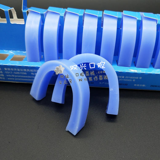 康田正基托蜡（蜡堤蜡） 商品图4