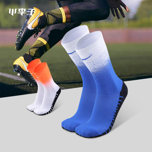 Nike耐克成人比赛训练舒适中筒足球袜男SX6102 商品图0