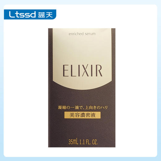 怡丽丝尔优悦活颜金致凝缩蜜35ml-13535【30148093】 商品图0