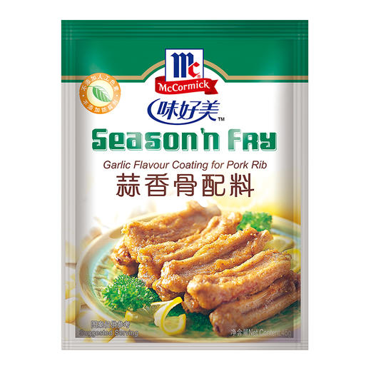 45g味好美炸排骨配料 商品图0