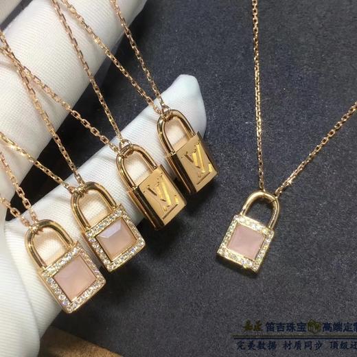 lv锁头镶钻项链