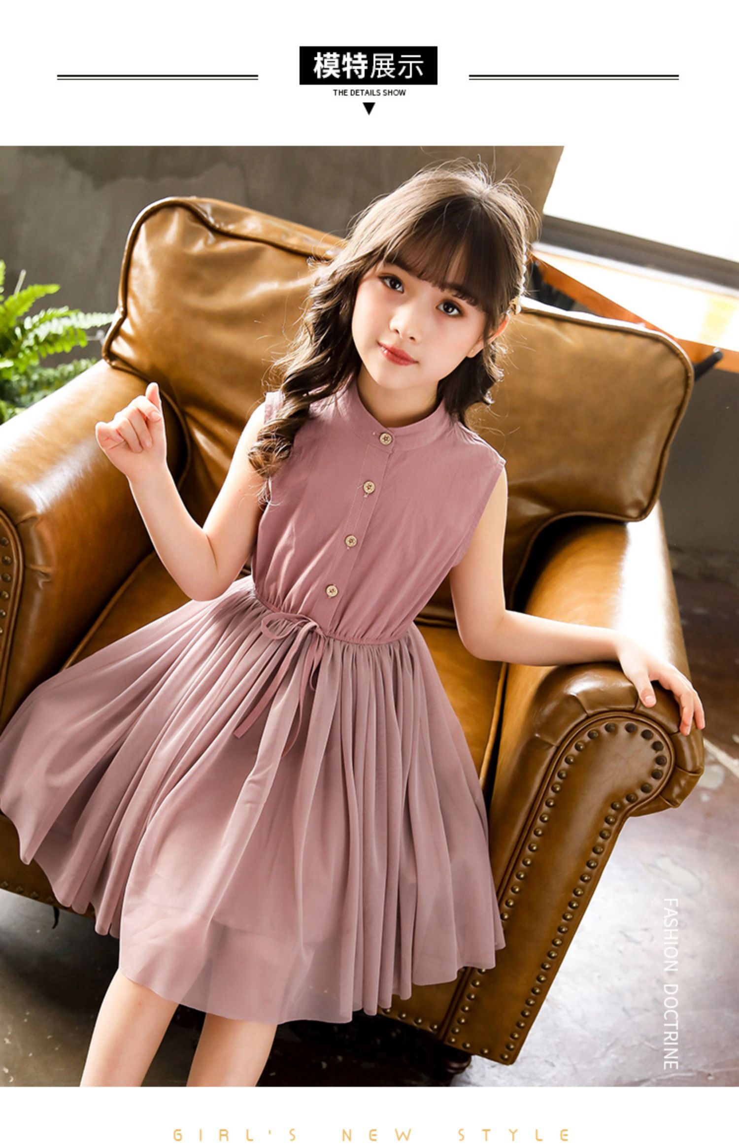 丫逗女童连衣裙秋装小女孩公主裙洋气韩版夏季儿童网红裙子春秋款