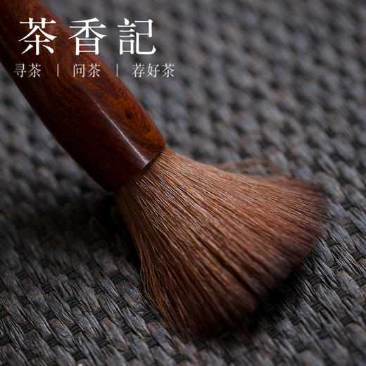 茶香记 花梨木雕刻龙凤养壶笔  茶道零配 功夫茶具 商品图2