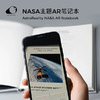 AstroReality NASA主题AR笔记本手账本 商品缩略图2