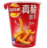 40g乐事真脆薯条番茄杯 商品缩略图0
