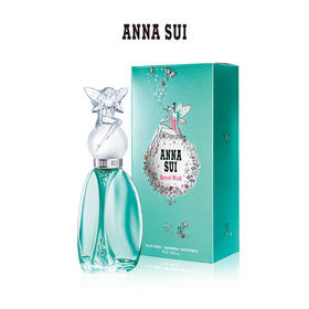 Anna Sui 安娜苏许愿精灵香水