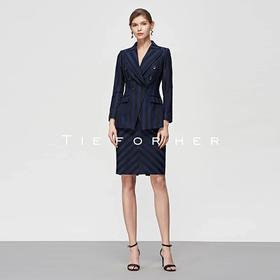 19SSDU143古董蓝条纹西装半裙两件套