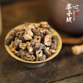 平价优选：滇缅野生黄皮牛柑果，芷咯候咙青爽，山野好柑果~