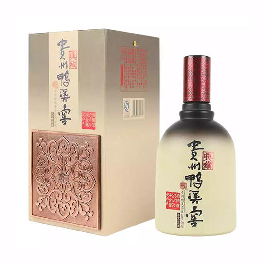 贵州鸭溪窖典藏,浓香型白酒 500ml（2011年，2012年批号） 商品图1