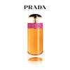 PRADA 普拉达卡迪小姐浓香水20ml/30ml/50ml/80ml 商品缩略图0