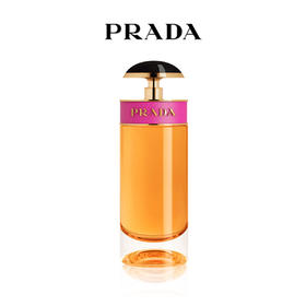 PRADA 普拉达卡迪小姐浓香水20ml/30ml/50ml/80ml