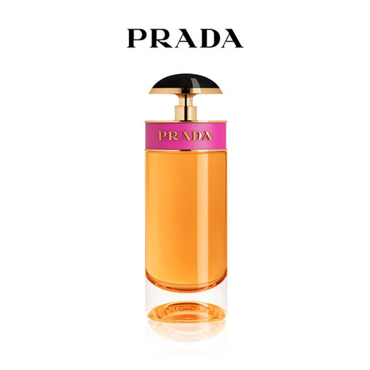 PRADA 普拉达卡迪小姐浓香水20ml/30ml/50ml/80ml 商品图0