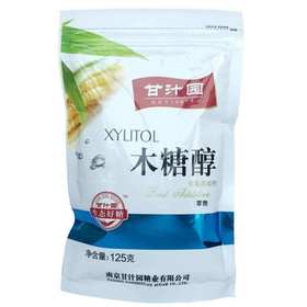 125g甘汁园木糖醇