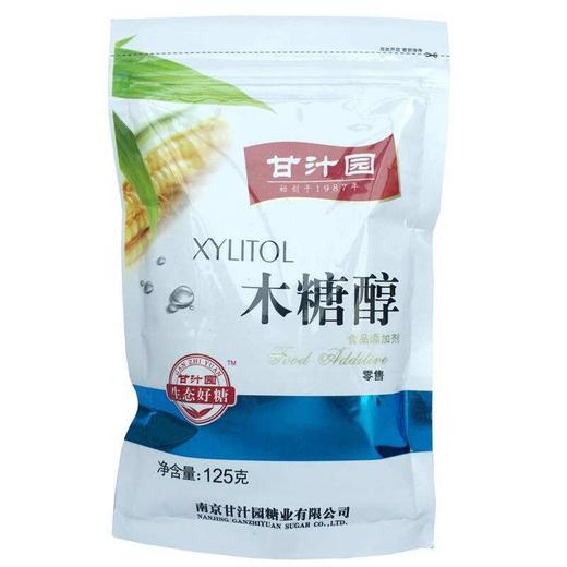 125g甘汁园木糖醇 商品图0