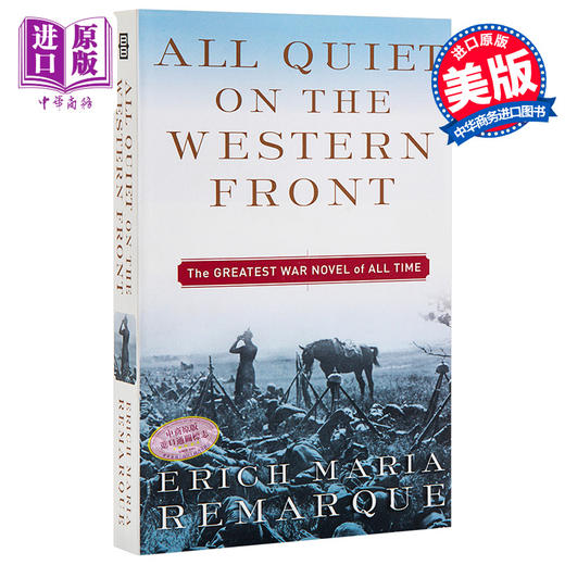 【中商原版】All Quiet on the Western Front西线无战事经典历史小说英文原版 商品图1