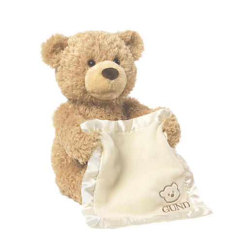 babygund躲猫猫小熊毛绒安抚玩具可爱泰迪熊公仔儿童玩偶女孩