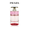 PRADA 普拉达花花小姐女士淡香水30ml/50ml/80ml 商品缩略图0