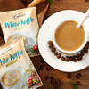 【咖啡】*印尼原装进口猫屎白咖啡 原味小袋10包/袋冲调饮品食品200克 商品缩略图1