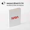 AstroReality NASA主题AR笔记本手账本 商品缩略图3