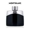 Montblanc 万宝龙传奇男士香水30ml/50ml/100ml 商品缩略图0