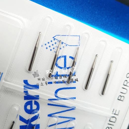 美国科尔球钻1号6号