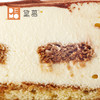 新·提拉米苏丨Tiramisù 商品缩略图4