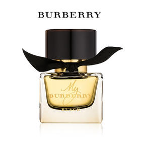 BURBERRY 博柏利我的博柏利黑色香精30ml/90ml