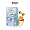 Anna Sui 安娜苏筑梦天马淡香水30ml/50ml/75ml 商品缩略图2