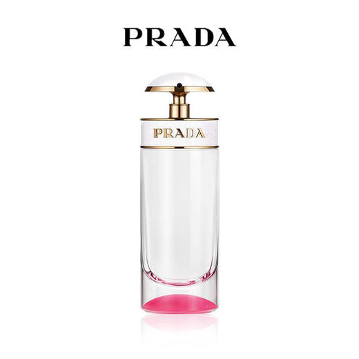 PRADA 普拉达卡迪之吻香水20ml/30ml50ml/80ml 商品图0