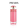 PRADA 普拉达卡迪之蜜香水30ml/80ml 商品缩略图0