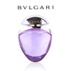 BVLGARI 宝格丽紫晶纯香珍宝香氛25ml 商品缩略图1