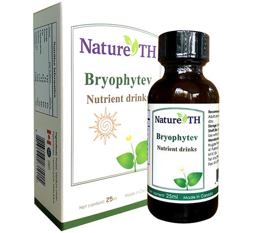 加拿大内尔斯台藓维迪营养素饮液（D3） 商品图0