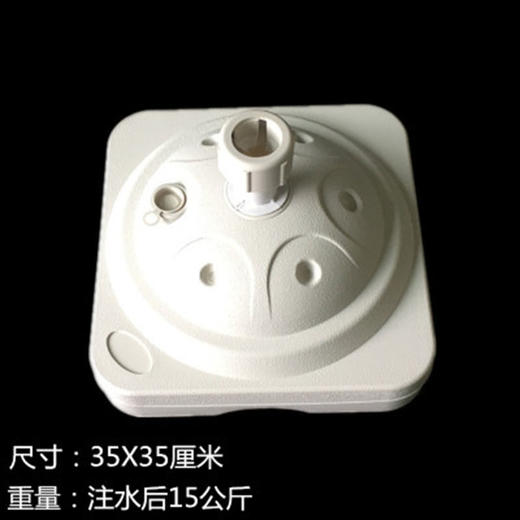 注水底座（单个装） 商品图3