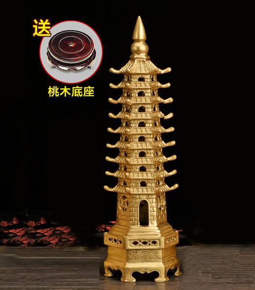 纯铜文昌塔商城
