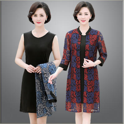 mqyf132春装连衣裙两件套