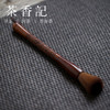 茶香记 花梨木雕刻龙凤养壶笔  茶道零配 功夫茶具 商品缩略图1
