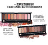 CLIO 珂莱欧立体裸妆10色眼影 商品缩略图3