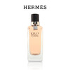 Hermes 爱马仕凯莉凯来诗50ml 商品缩略图0