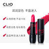 CLIO 珂莱欧少女之吻雾感唇膏 商品缩略图1