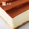 新·提拉米苏丨Tiramisù 商品缩略图2