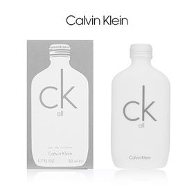 CK 卡尔文克雷恩卡雷欧淡香水50ml/100ml/200ml