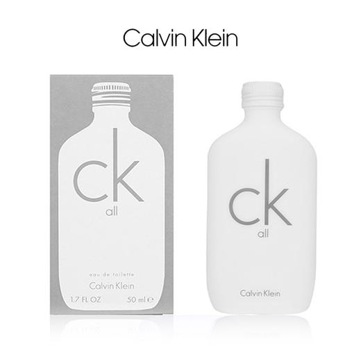 CK 卡尔文克雷恩卡雷欧淡香水50ml/100ml/200ml 商品图0