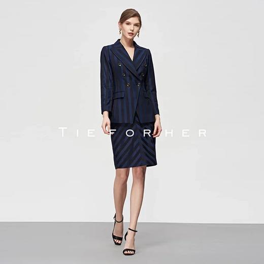 19SSDU143古董蓝条纹西装半裙两件套 商品图1