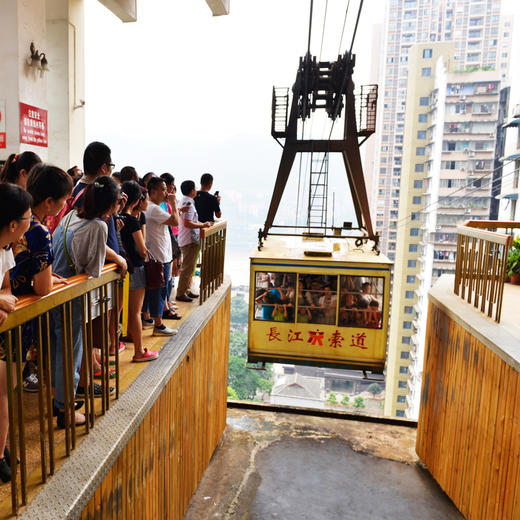 重庆市内网红打卡一日游（留影网红打卡地） 商品图1