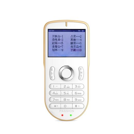 美团专业版收银系统适用点菜宝基站