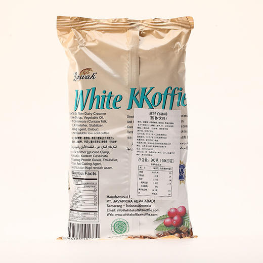 【咖啡】*印尼原装进口猫屎白咖啡 原味小袋10包/袋冲调饮品食品200克 商品图3