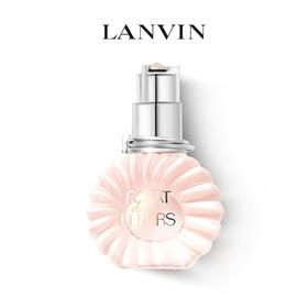 LANVIN 浪凡花韵浓香水30ml/50ml/100ml