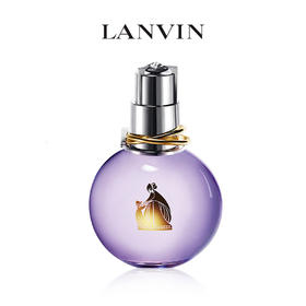 LANVIN 浪凡光韵女仕香水30ml/50ml/100ml