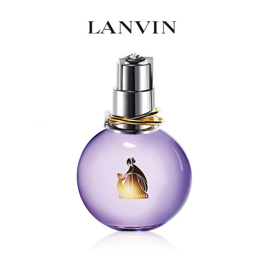 LANVIN 浪凡光韵女士浓香水套盒4 商品图1