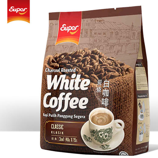 【食品酒水】SUPER炭烧经典三合一白咖啡 原味速溶白咖啡 600g 商品图0